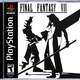 Illustration for article titled Artist Gives PS1 Jewel Case Art A Modern Makeover